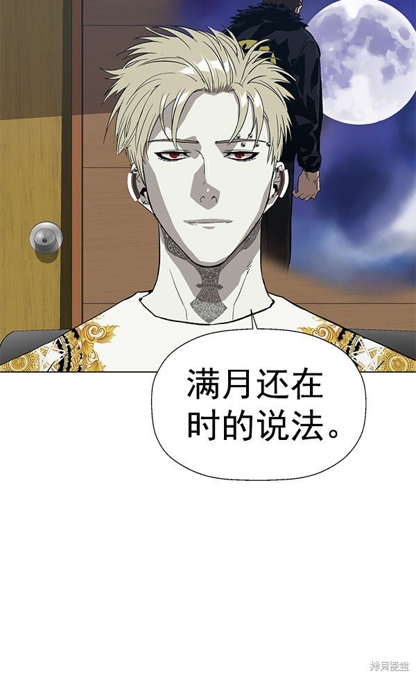 第175话