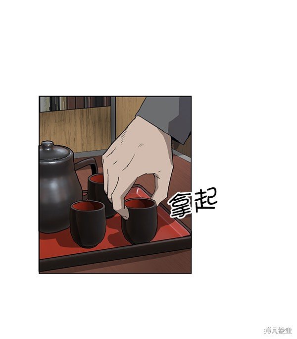 第175话