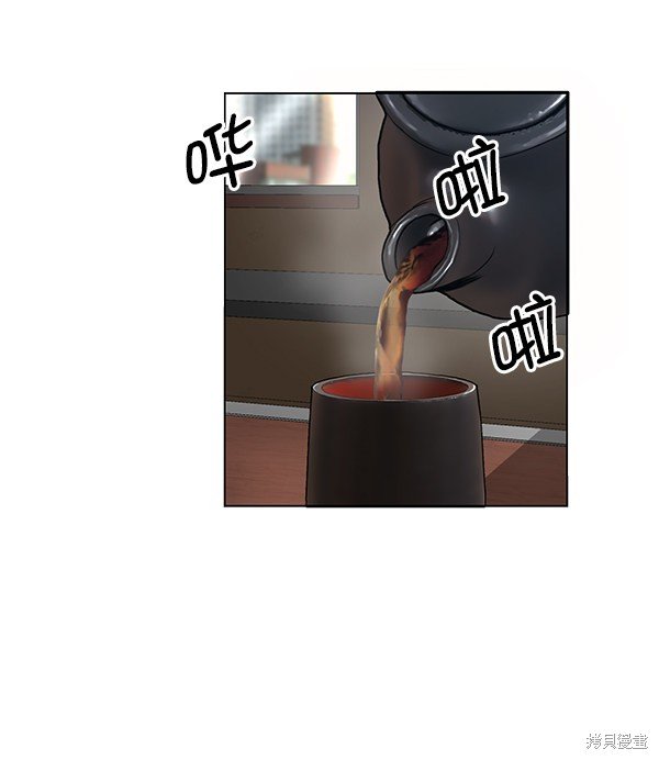 第175话