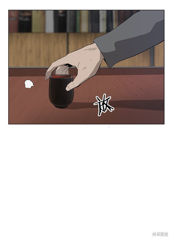 第175话