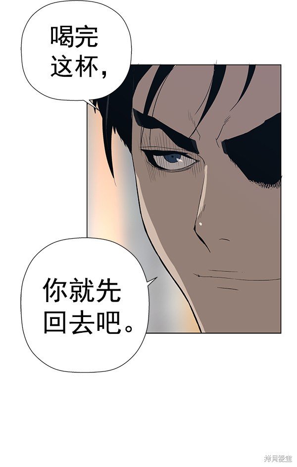 第175话