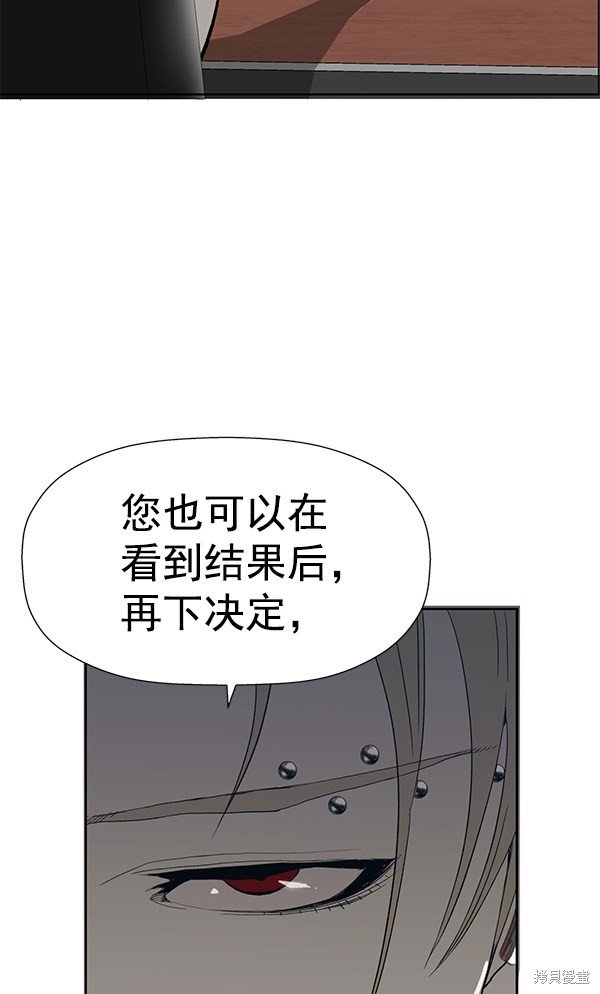 第175话