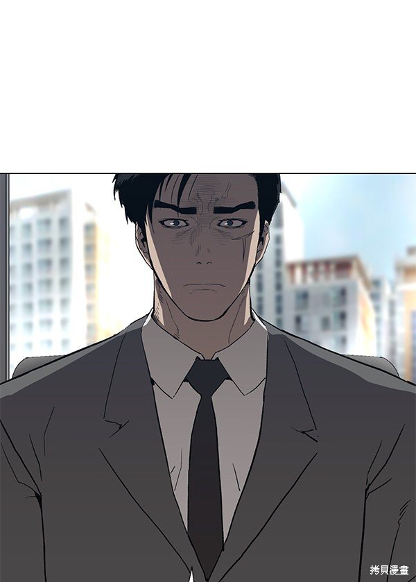 第175话