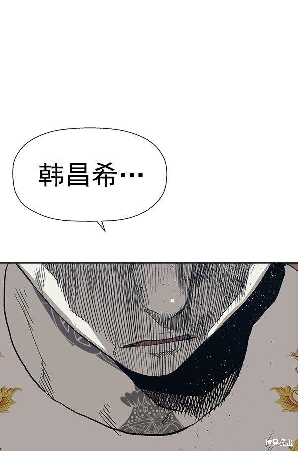 第175话