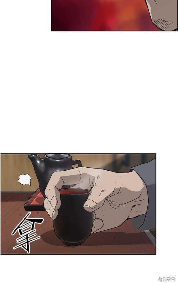 第175话