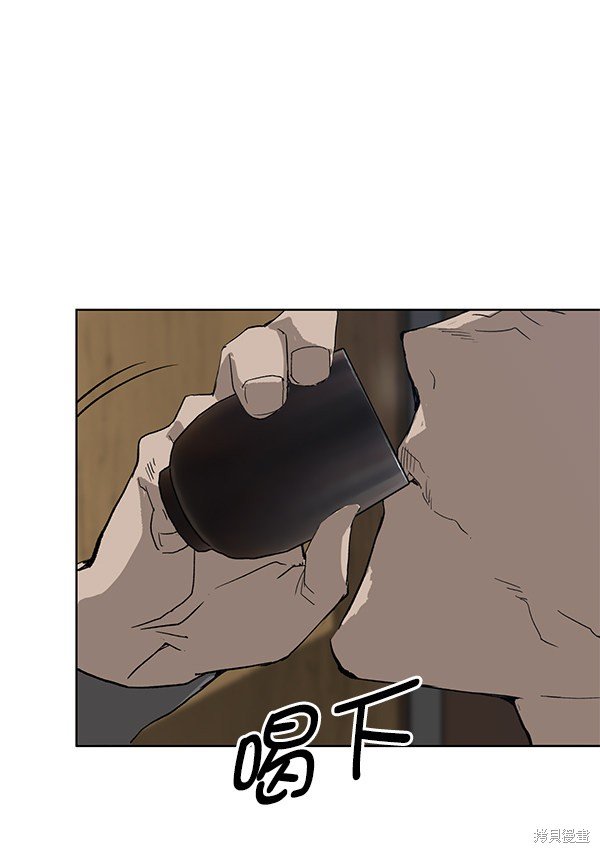 第175话