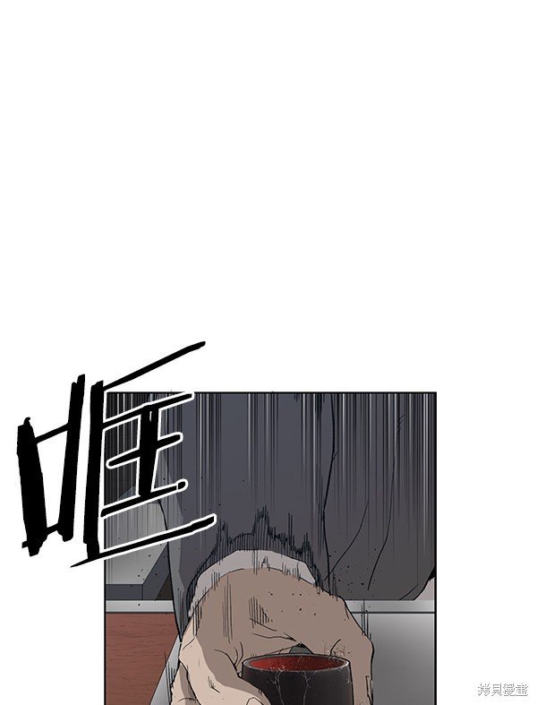 第175话