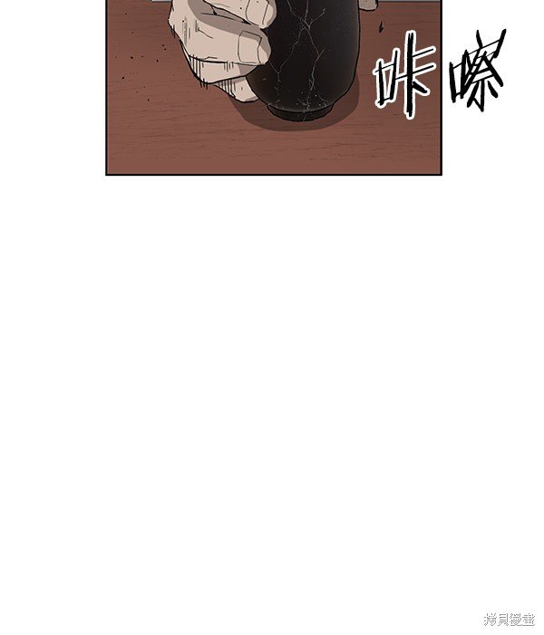 第175话