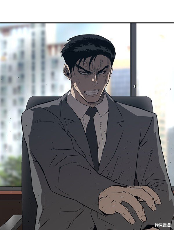 第175话