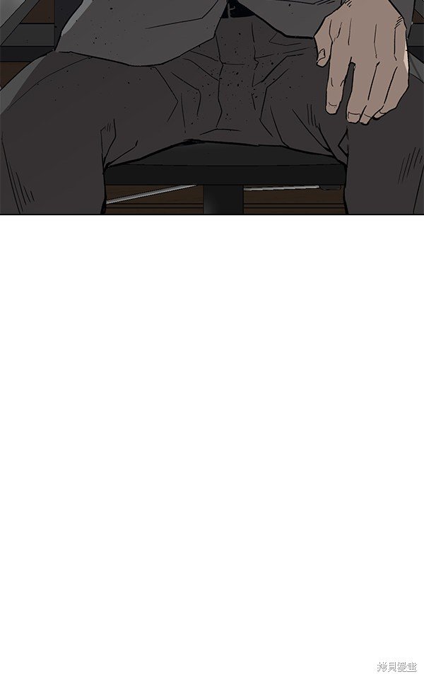 第175话