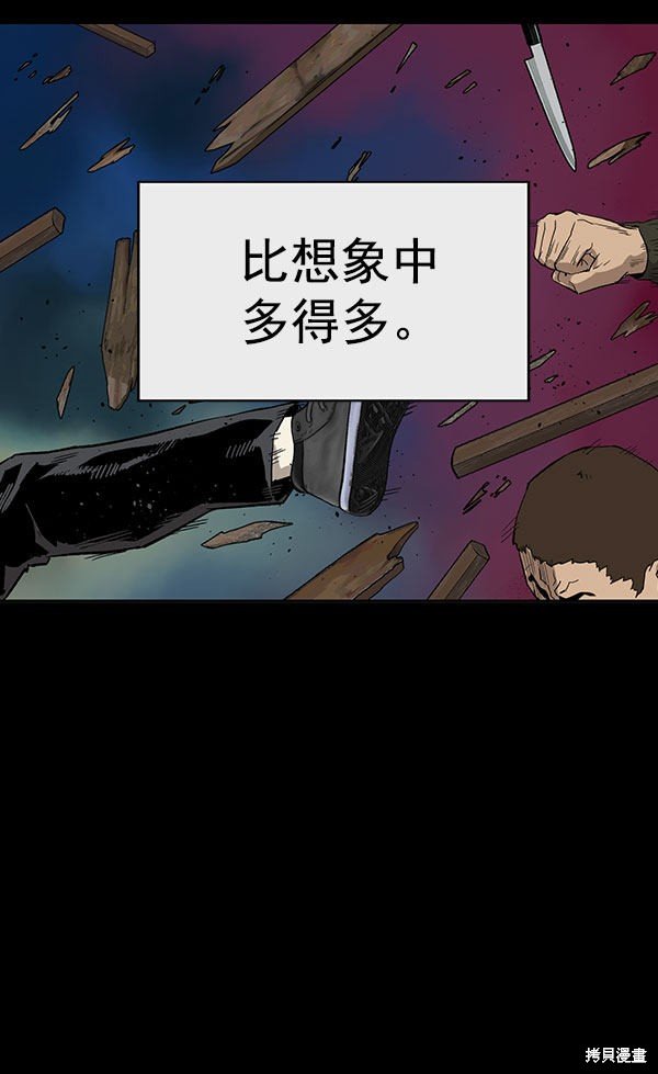 第176话