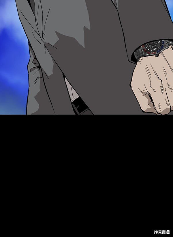 第176话