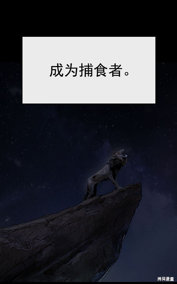 第176话