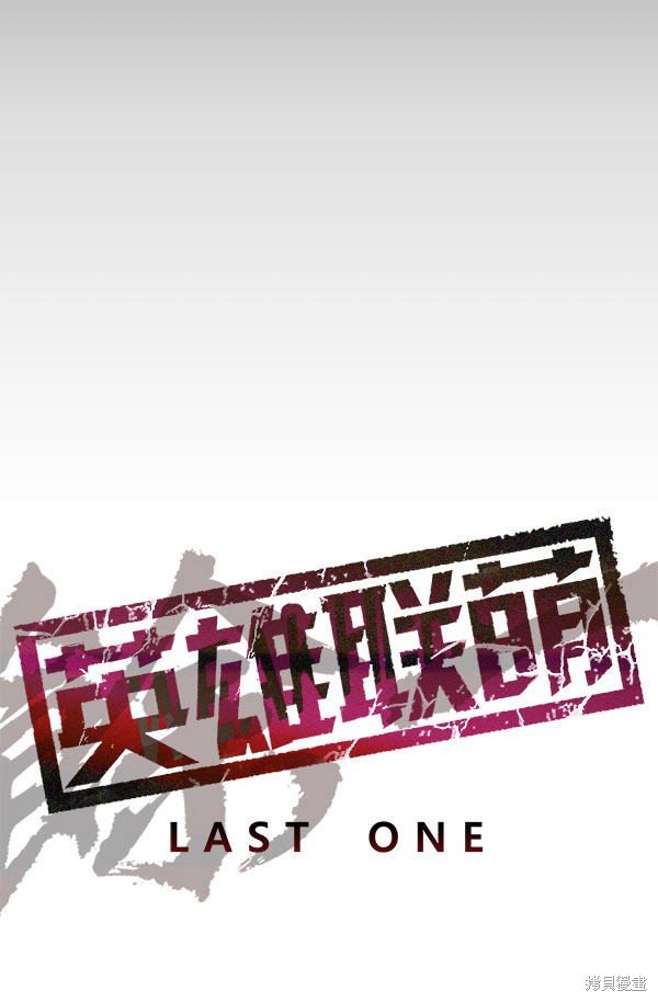 第176话