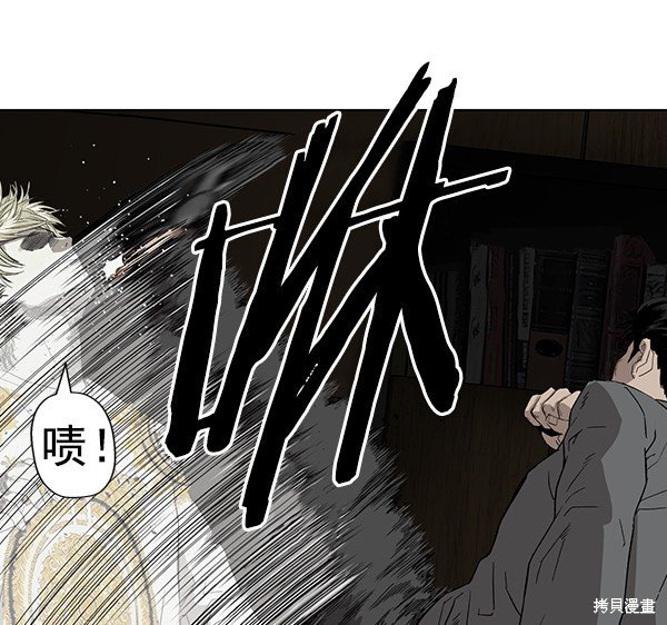 第176话