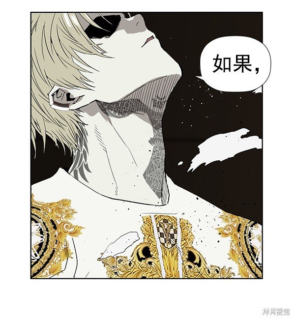 第176话