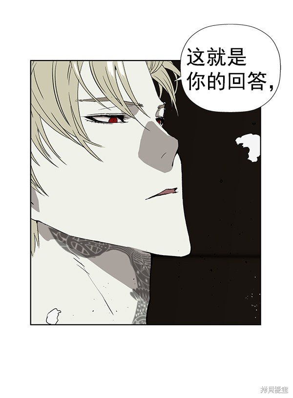 第176话