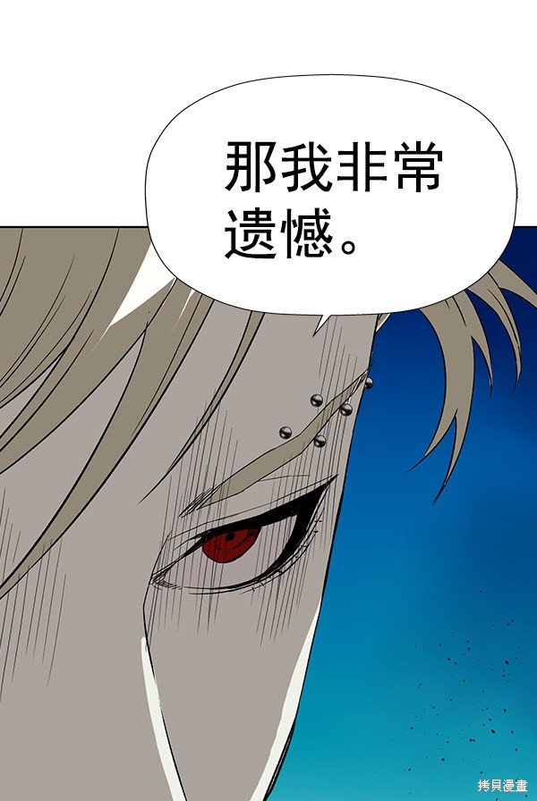 第176话