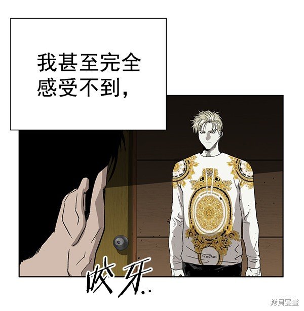 第176话