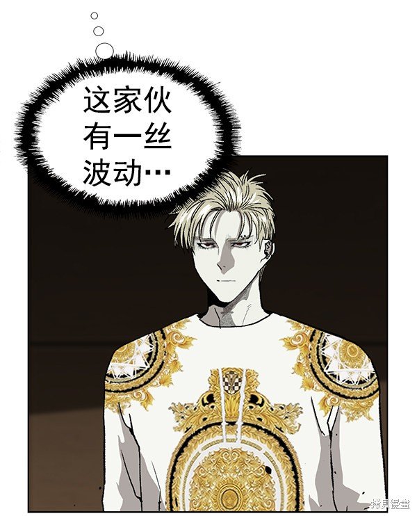 第176话