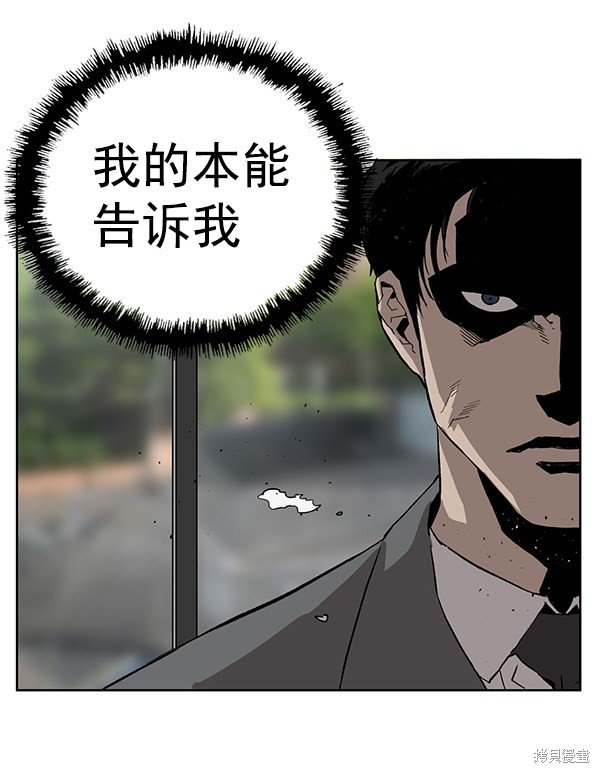 第176话