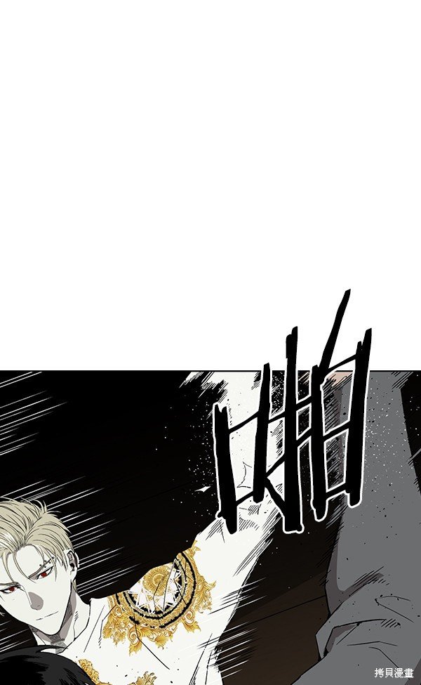 第176话