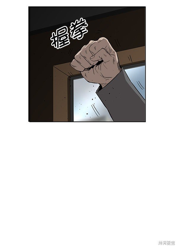 第176话