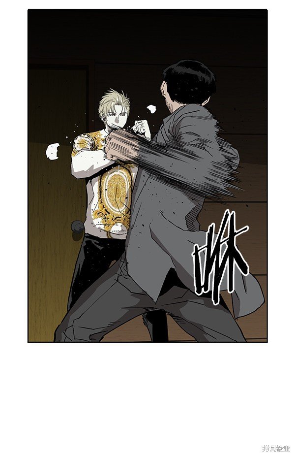 第176话