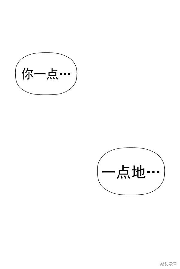 第176话