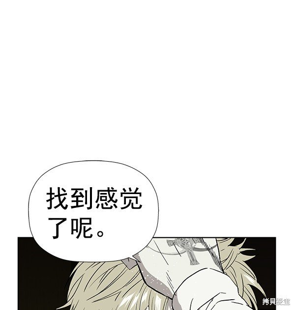 第176话