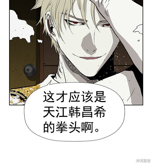 第176话