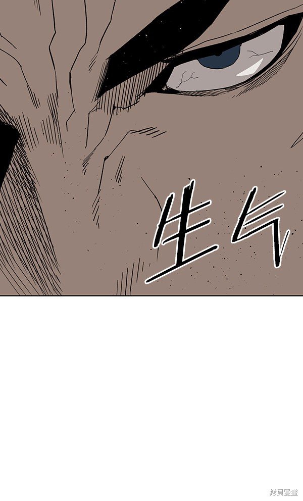 第176话