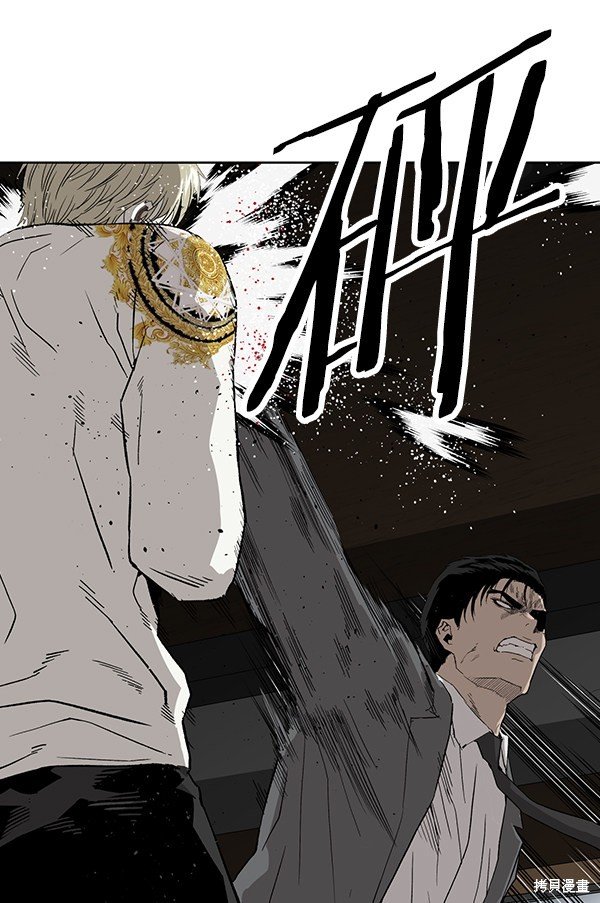 第176话