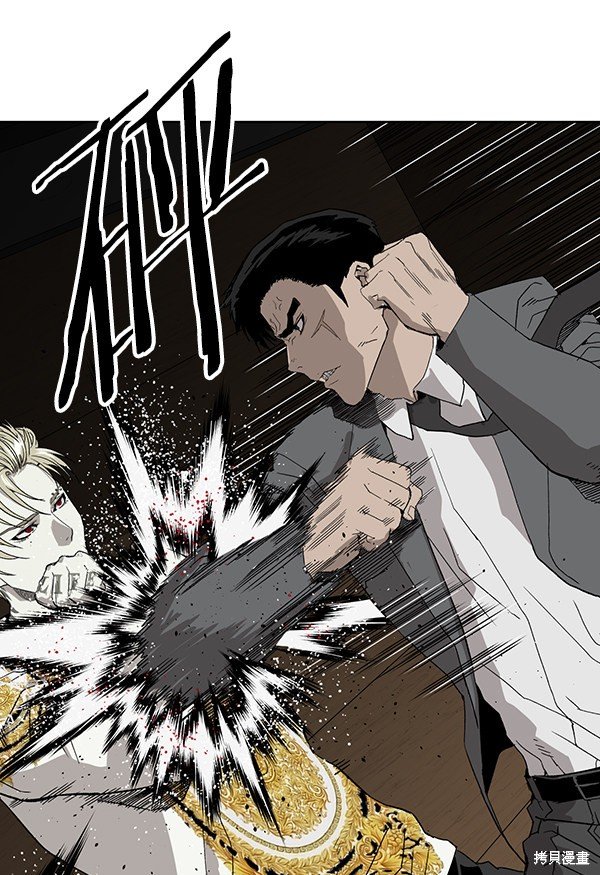 第176话