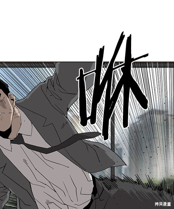 第176话