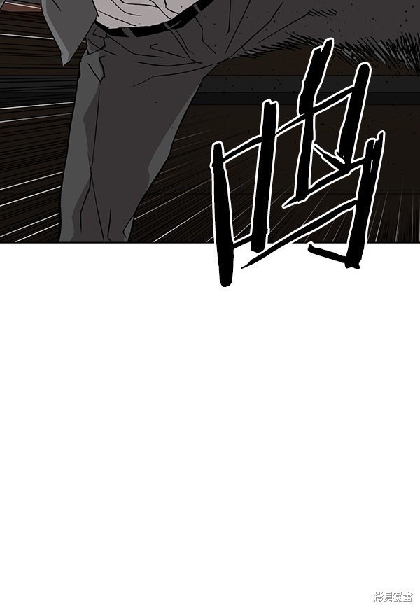 第176话