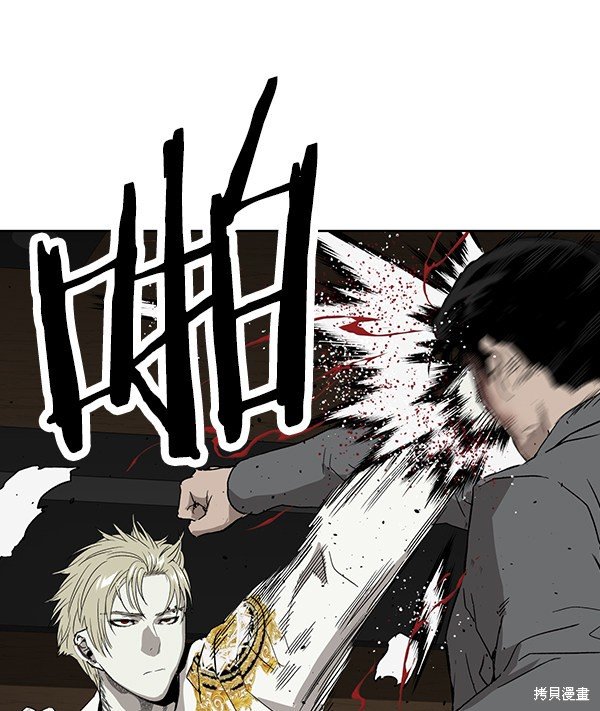 第176话