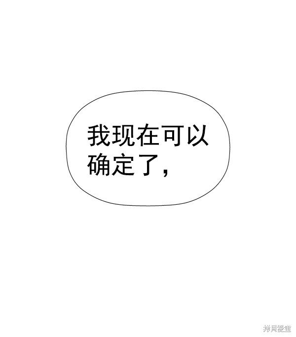 第176话