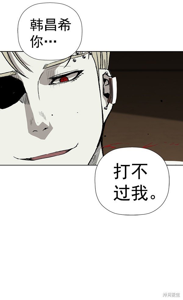 第176话