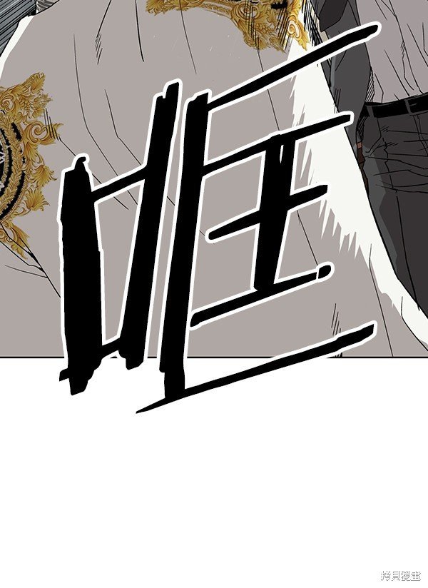 第176话