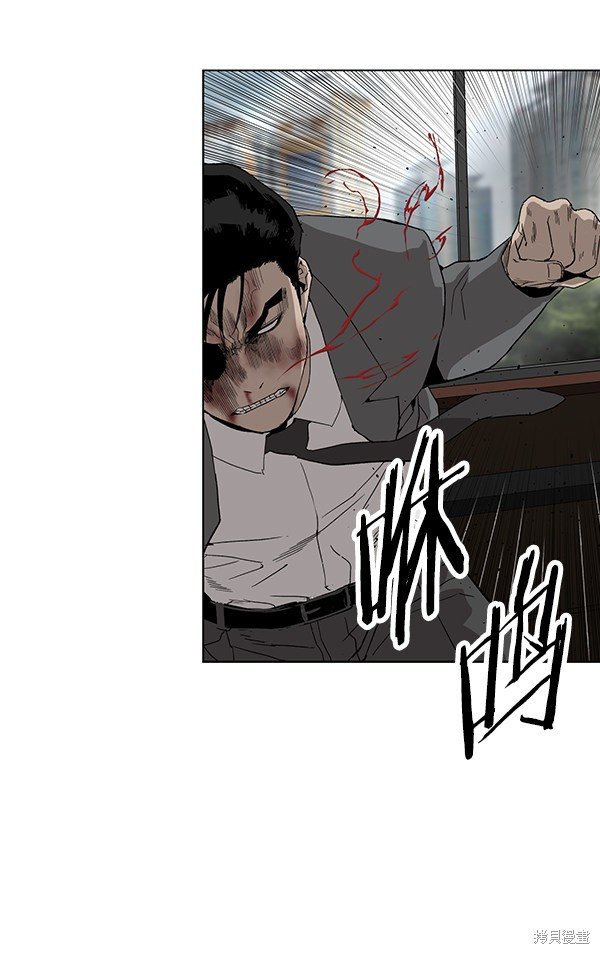 第176话