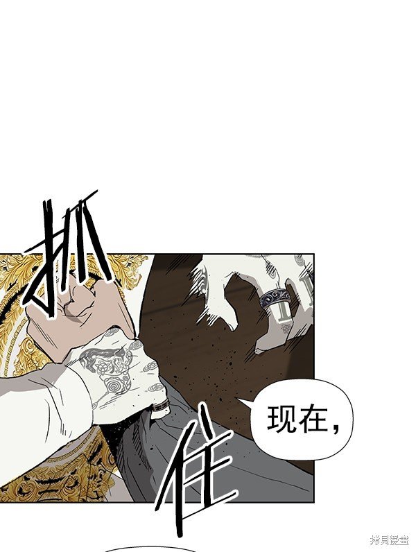 第176话