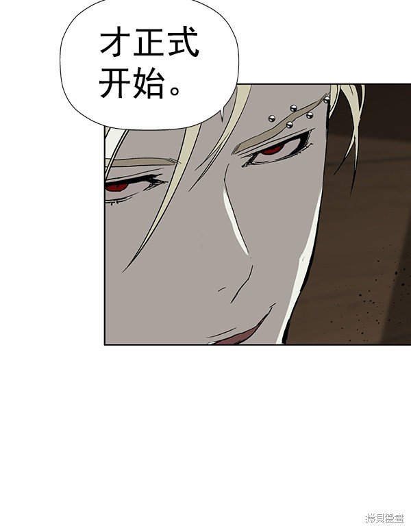 第176话