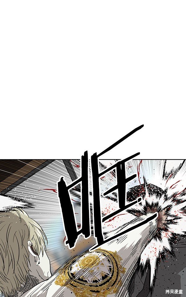 第176话