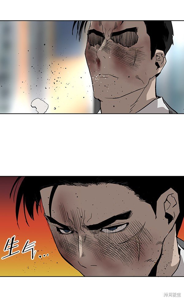 第176话