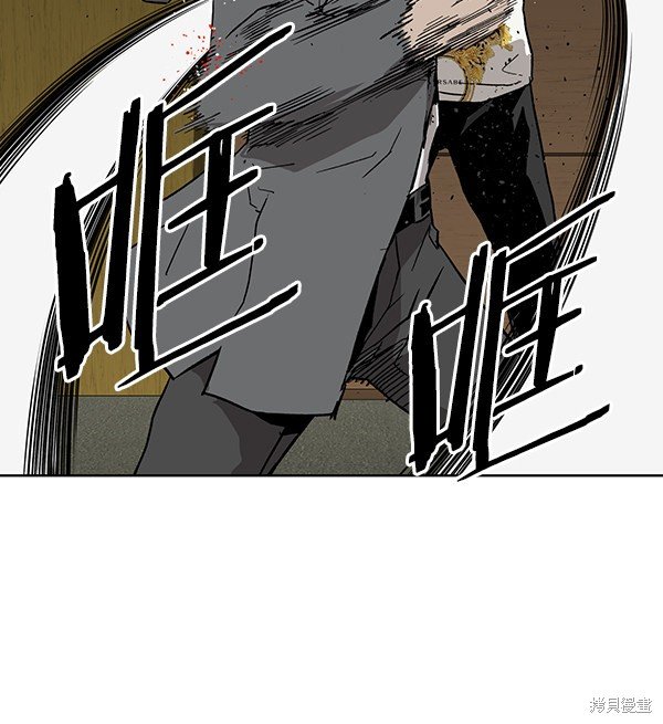 第176话