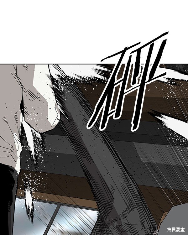 第176话