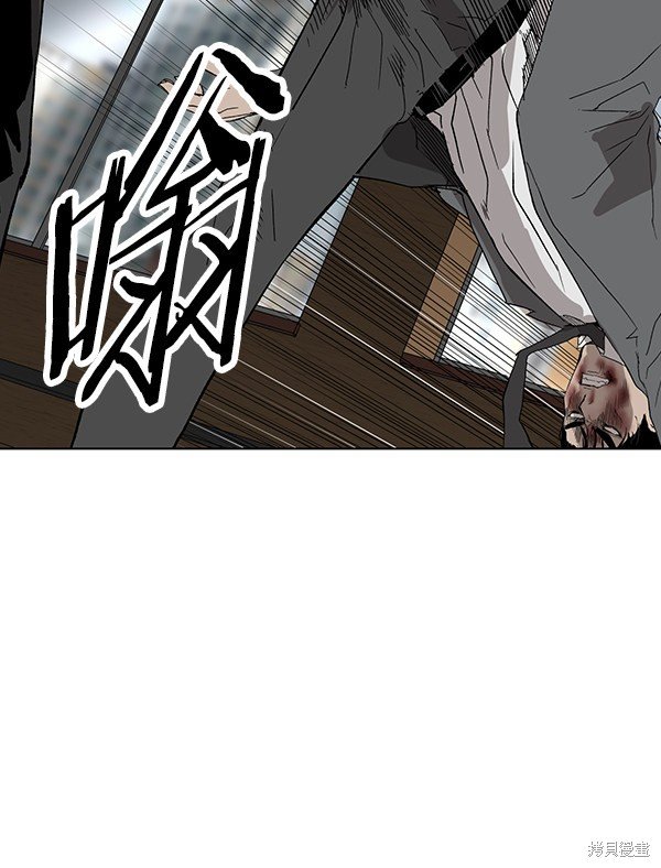 第176话