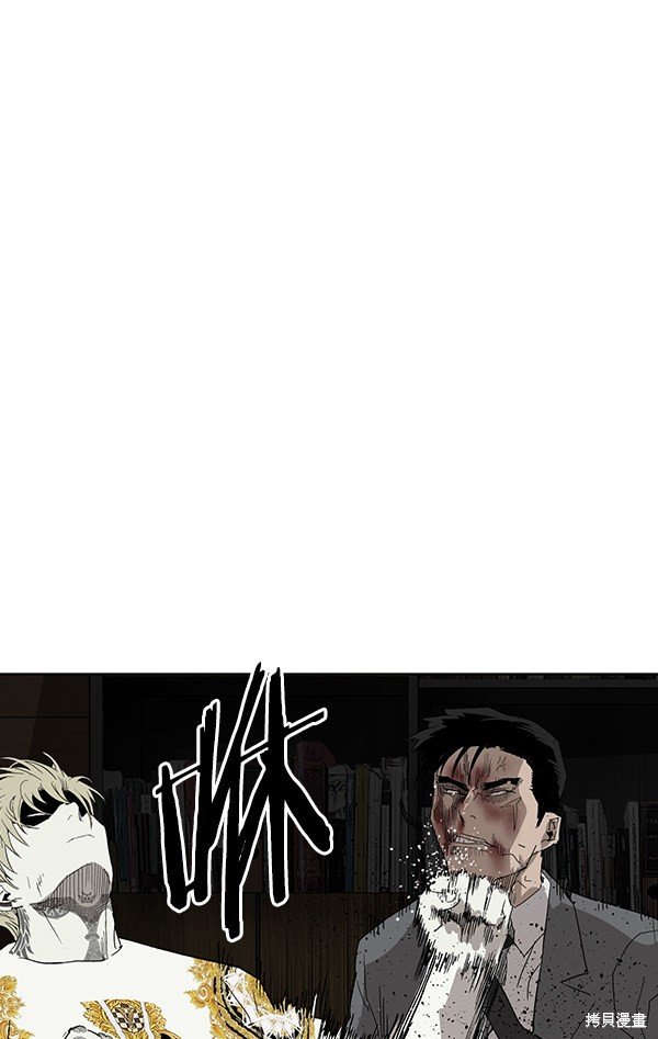 第176话