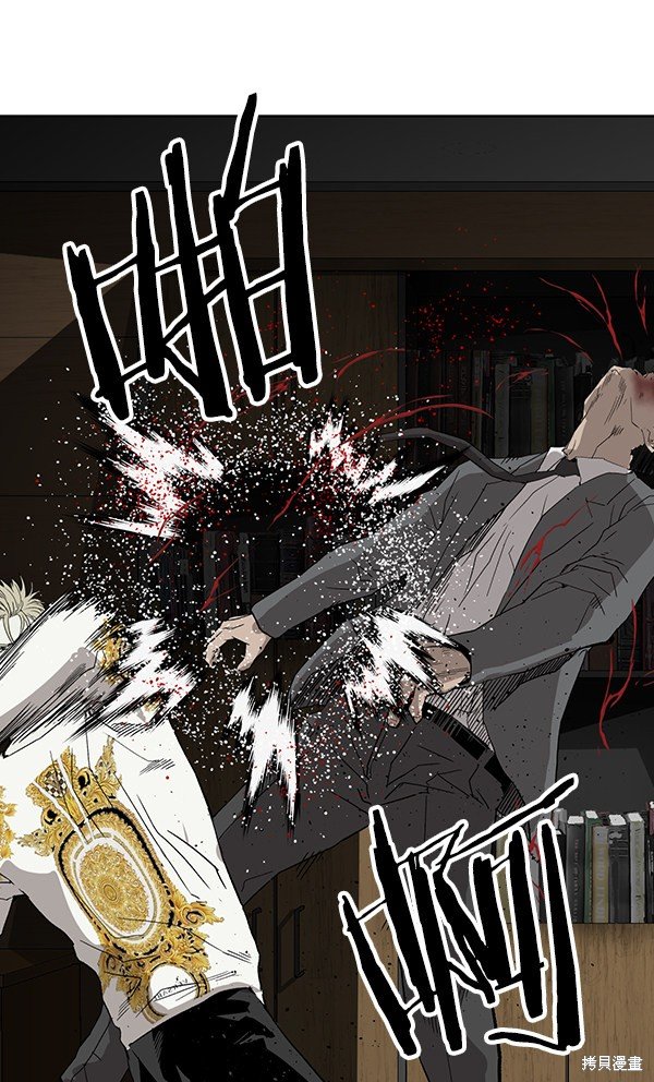 第176话